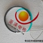 家禽保温灯 红外线保温灯  碳纤维红外线电热管