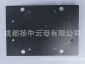 A1高温阻燃电热膜 电热膜 发热膜 电热板 耐高温绝缘电热板