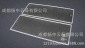 厂家 金白云母加热板 发热板远红外云母加热温度持续稳定
