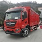 东风天锦KR前四后四载货车 东风天锦KR前四后四载货车厂家 东风天锦KR前四后四载货车价格